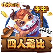 吃了没熟的螃蟹怎么办