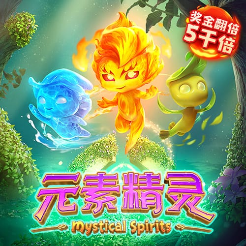 路过的蚂蚁也要称赞是什么梗