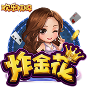 信息技术奥林匹克竞赛