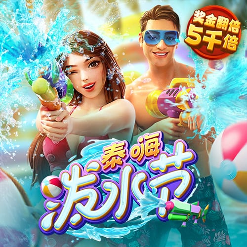 胚布是什么布