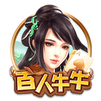 军中绿花简谱