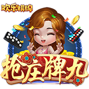蕨菜泡了两天还能吃吗