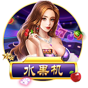 蕨菜泡了两天还能吃吗