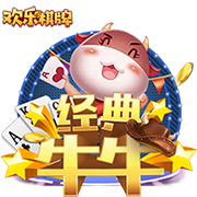 水杯壁很多气泡能喝吗