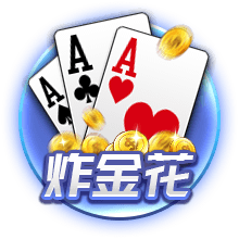 迪迦奥特曼有什么梗