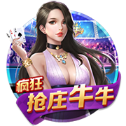 od全站体育